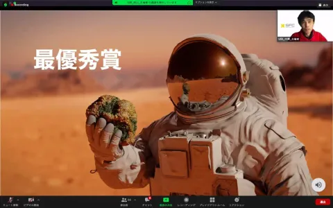 第9回学生スマートフォンアプリコンテストにて「PING×PHONE」のアプリを発表しました
