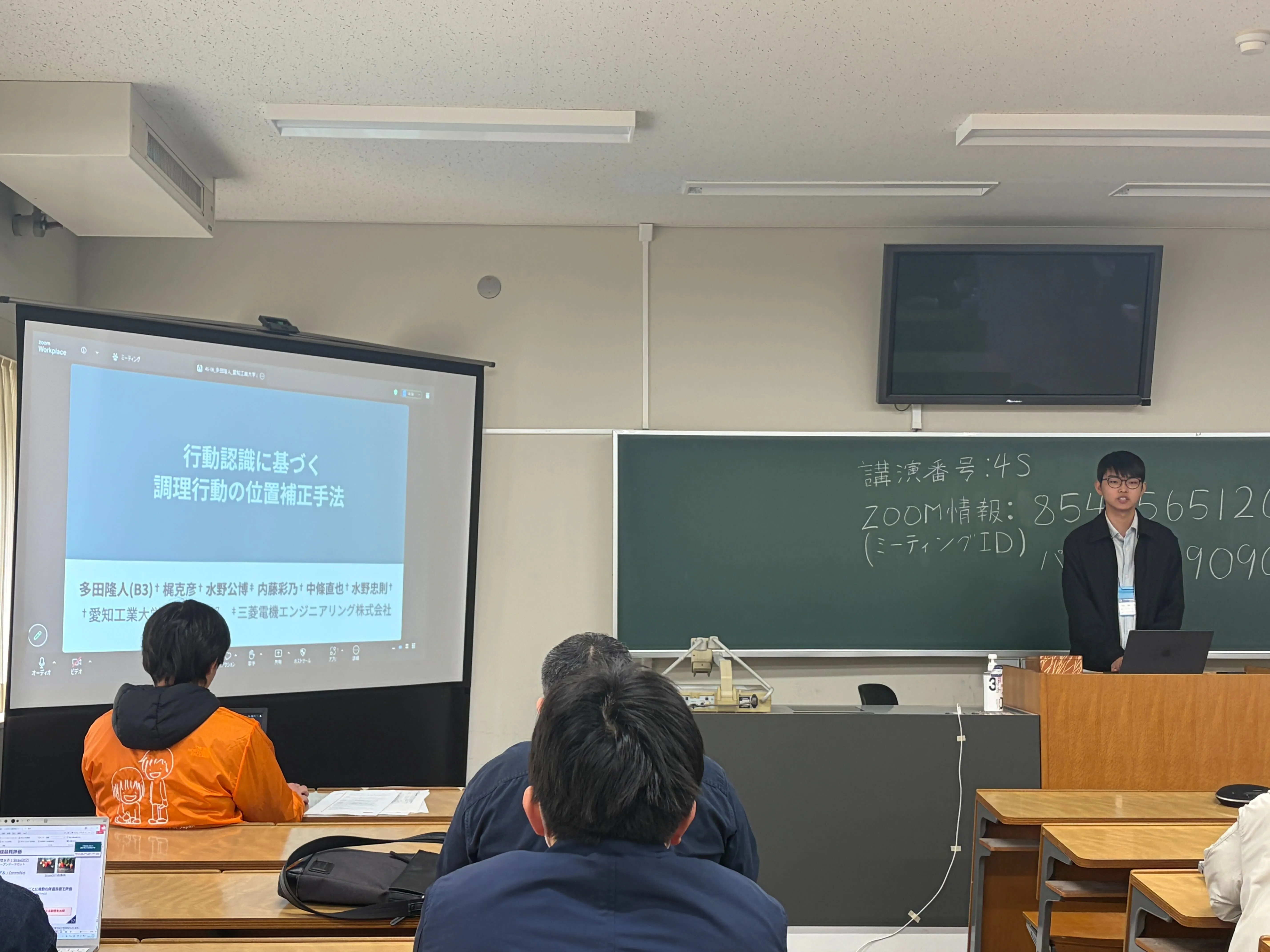 IMG_6092.jpg (1.1 MB)