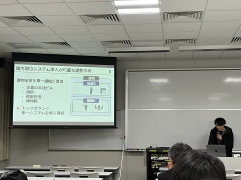 WiNF2024で発表をしてきました