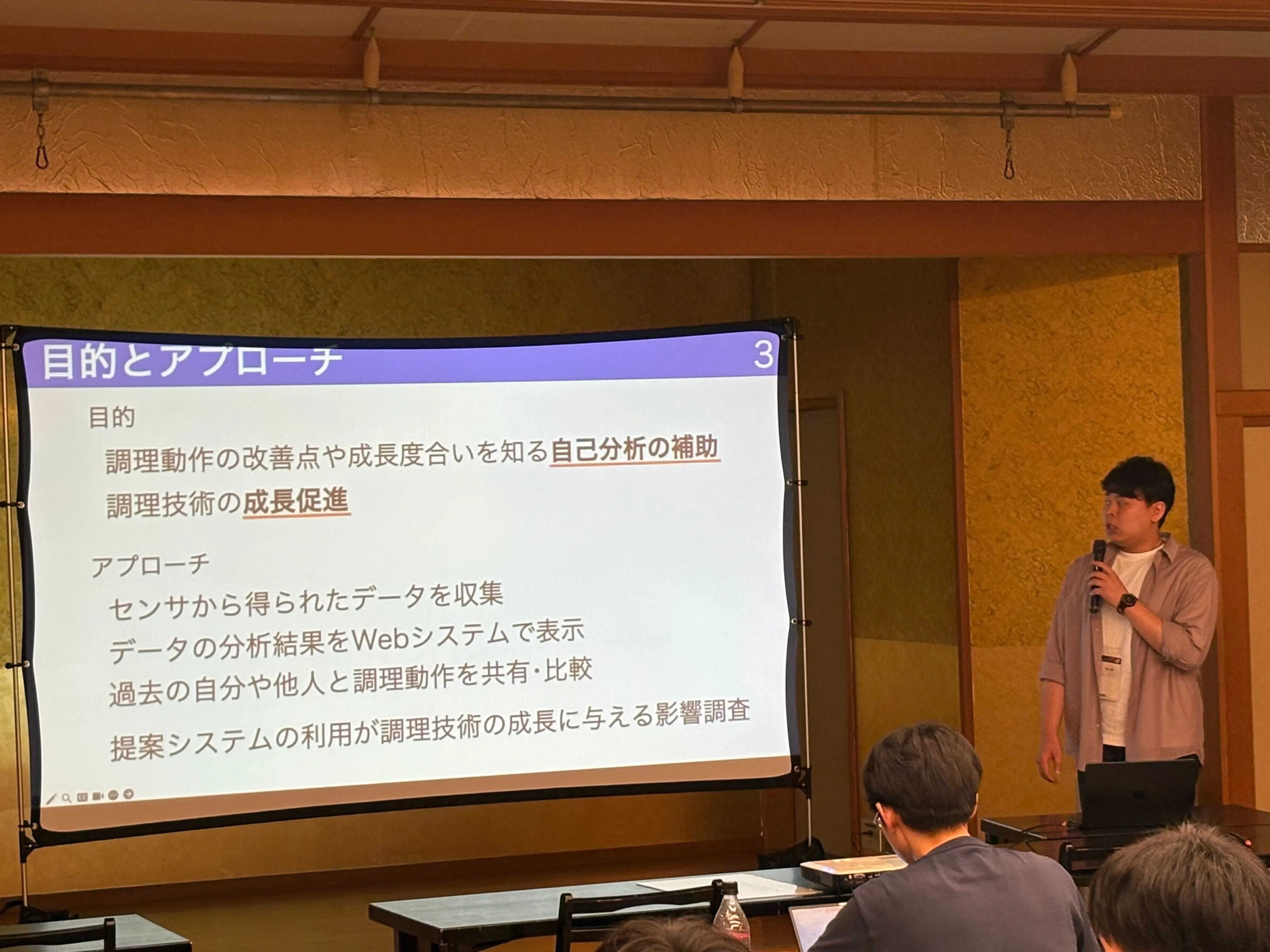 IMG_6120.jpg (805.3 kB)