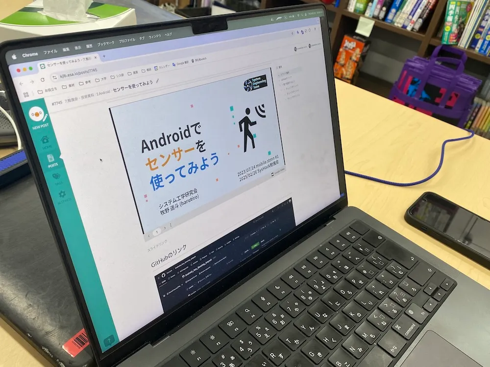 IMG_0941 2.jpeg (266.9 kB)