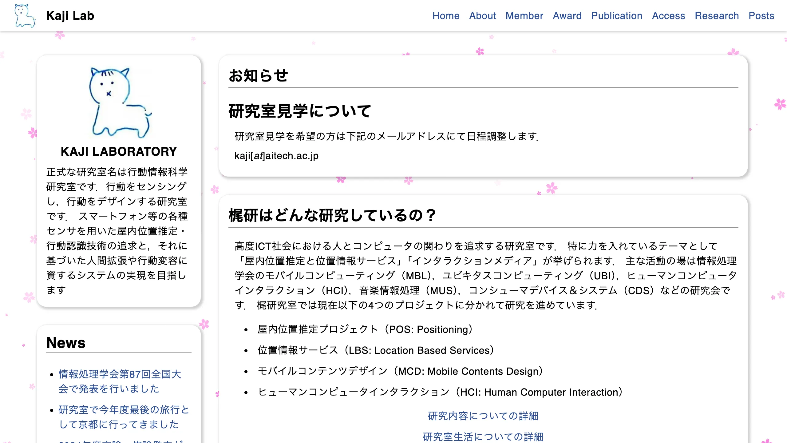 image.png (547.4 kB)