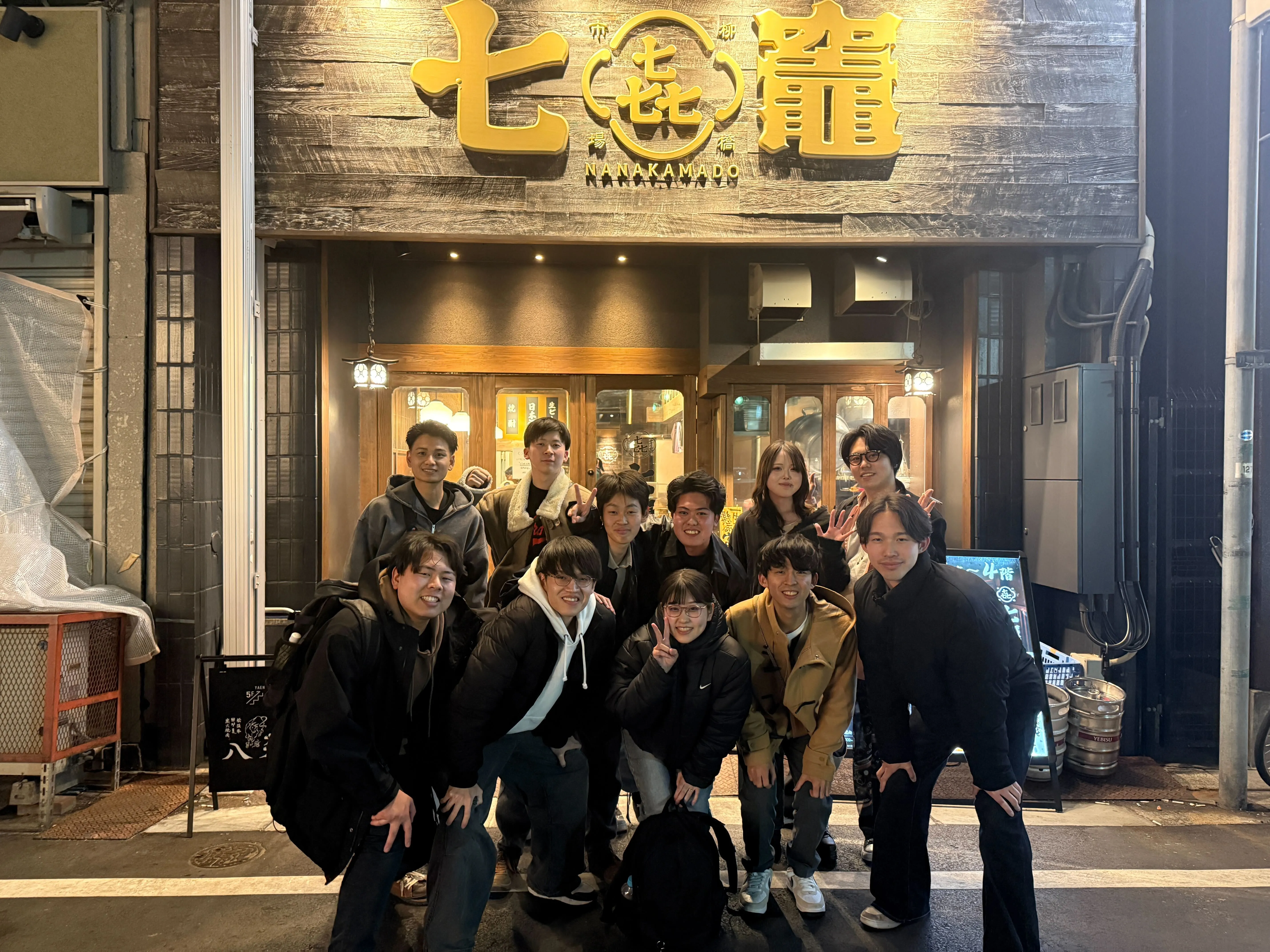 IMG_7962.jpg (2.6 MB)