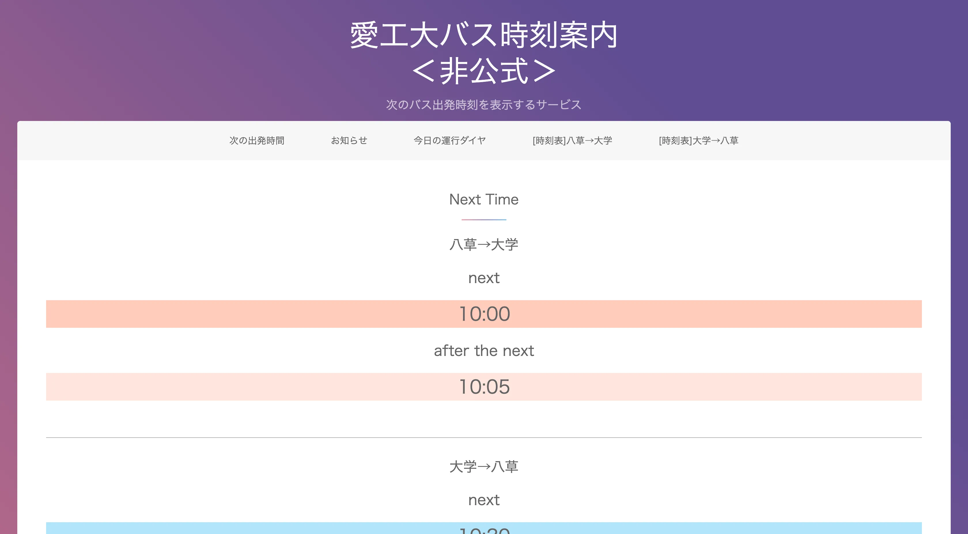 スクリーンショット 0007-04-24 9.56.02.png (626.1 kB)