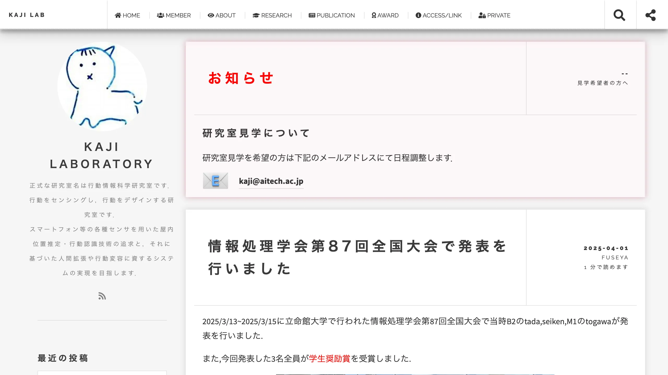 image.png (413.3 kB)