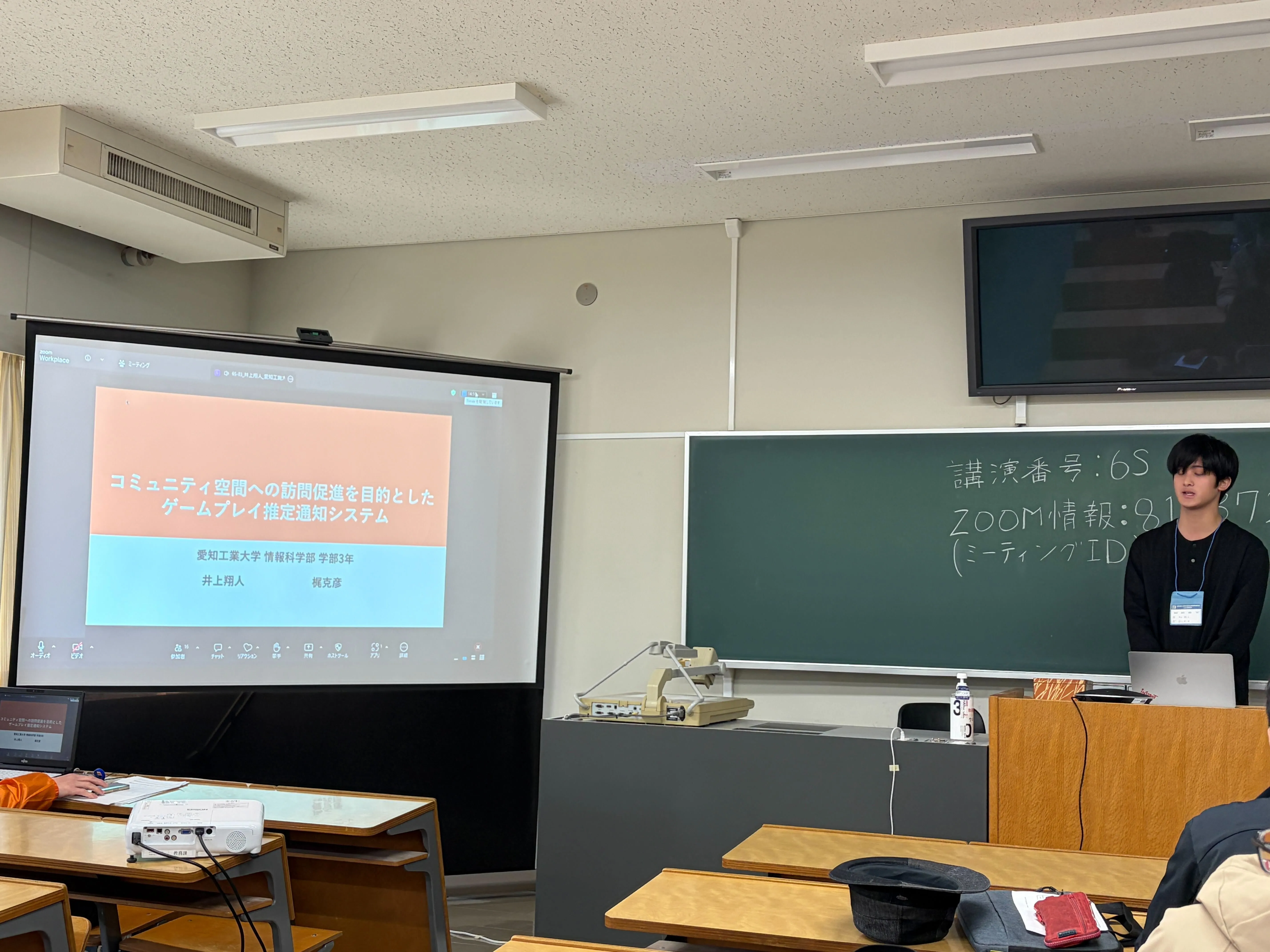 IMG_6111.jpg (1.4 MB)