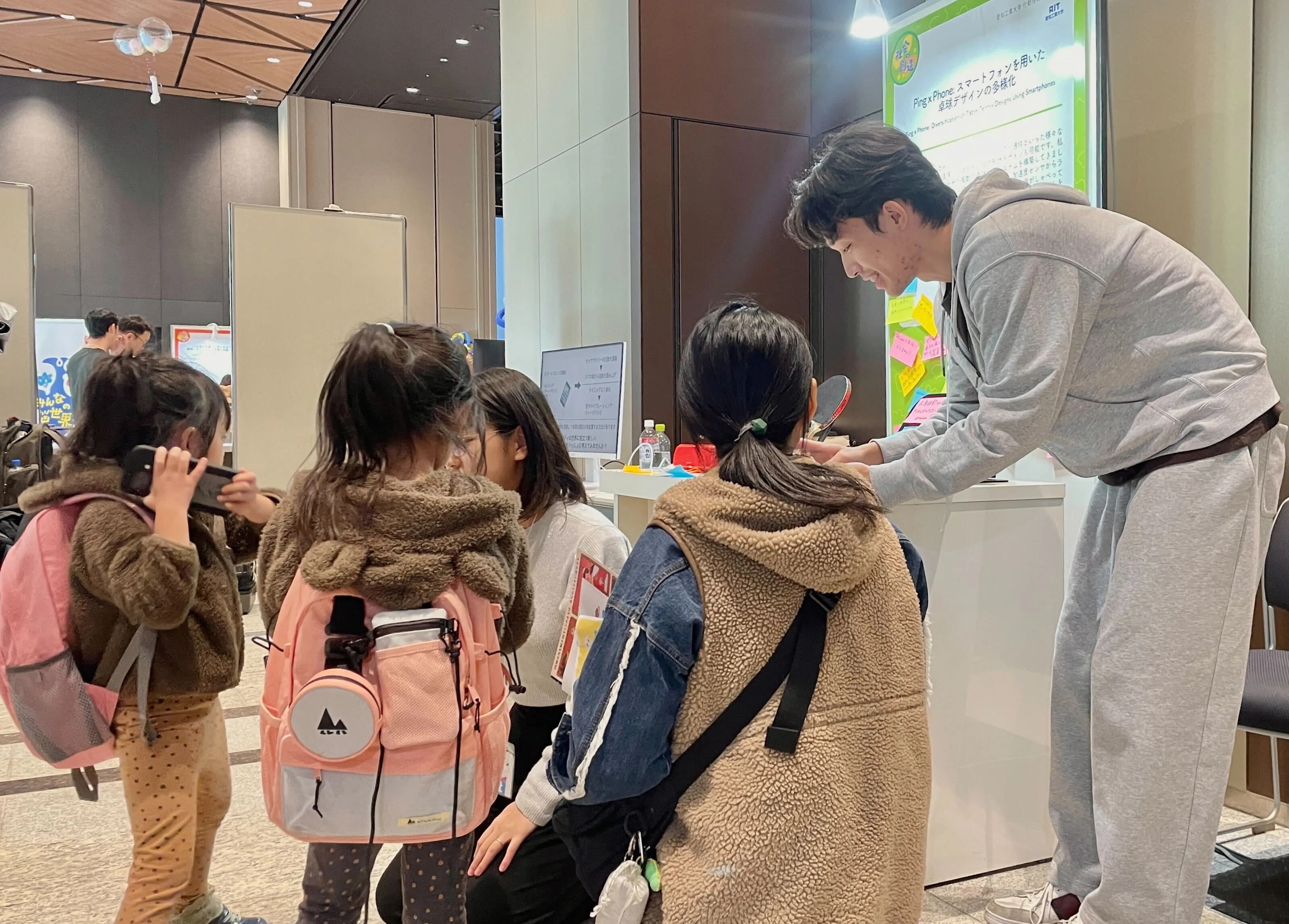 IMG_9099.jpg (872.4 kB)