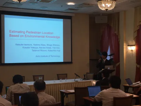 IWIN2016に参加しました