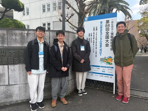 情報処理学会第88回全国大会で発表を行いました
