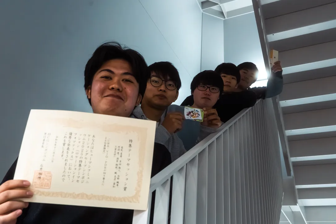 EAA9ABAC-C493-4B2D-9690-5230561303FD_1_105_c.jpeg (165.0 kB)