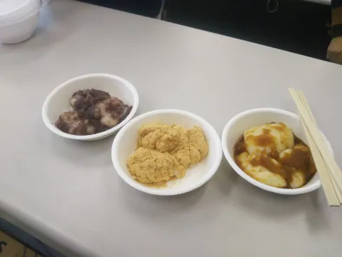 内藤研合同餅つき大会