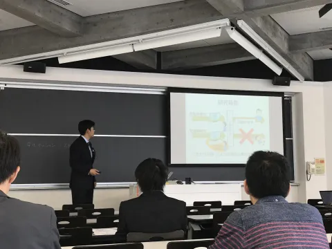 全国処理学会第80回全国大会