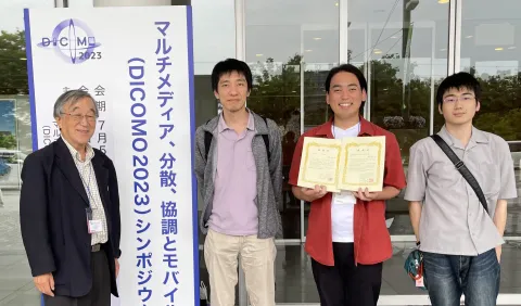 DICOMO2023で発表してきました