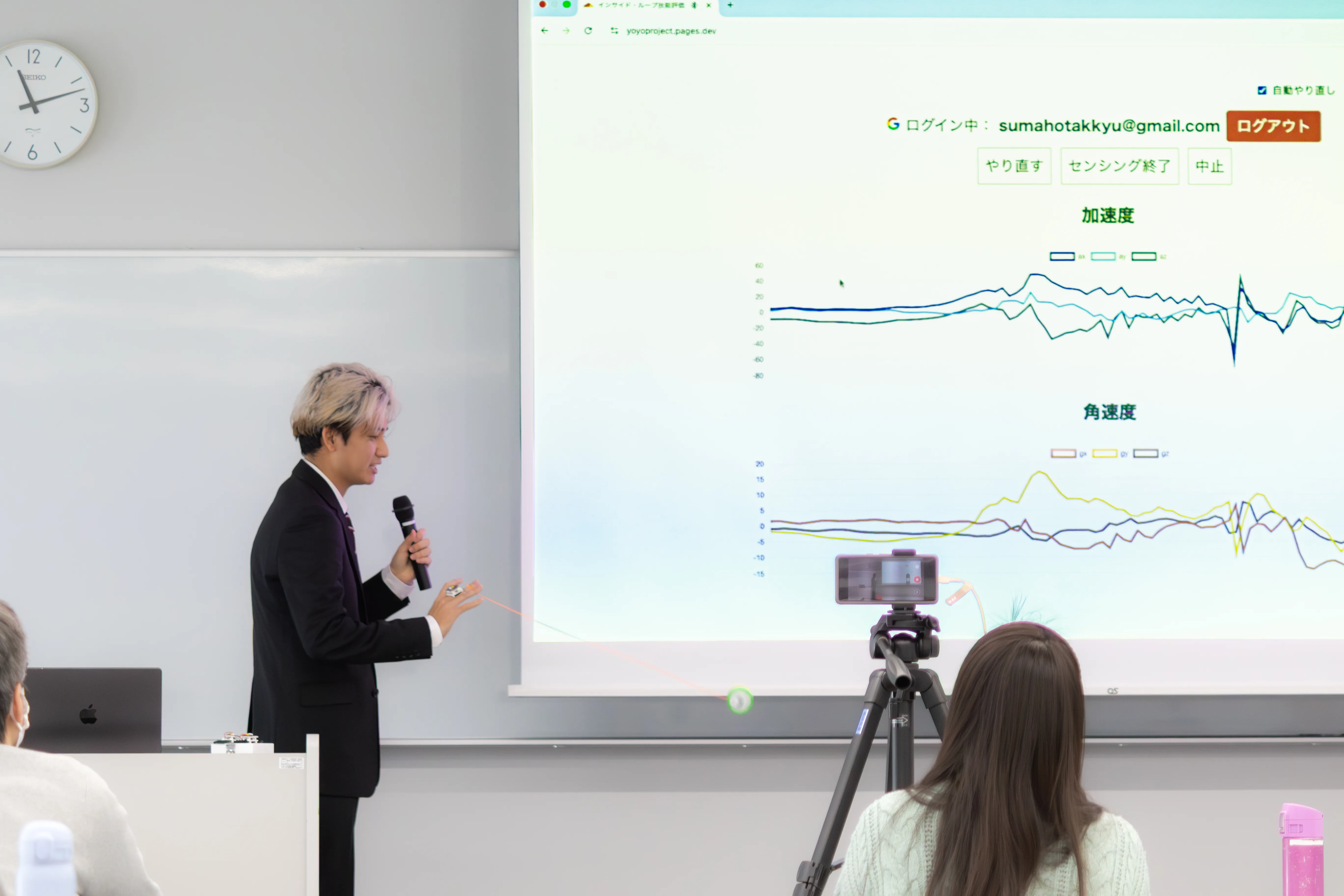 _T6A0221.jpg (8.0 MB)