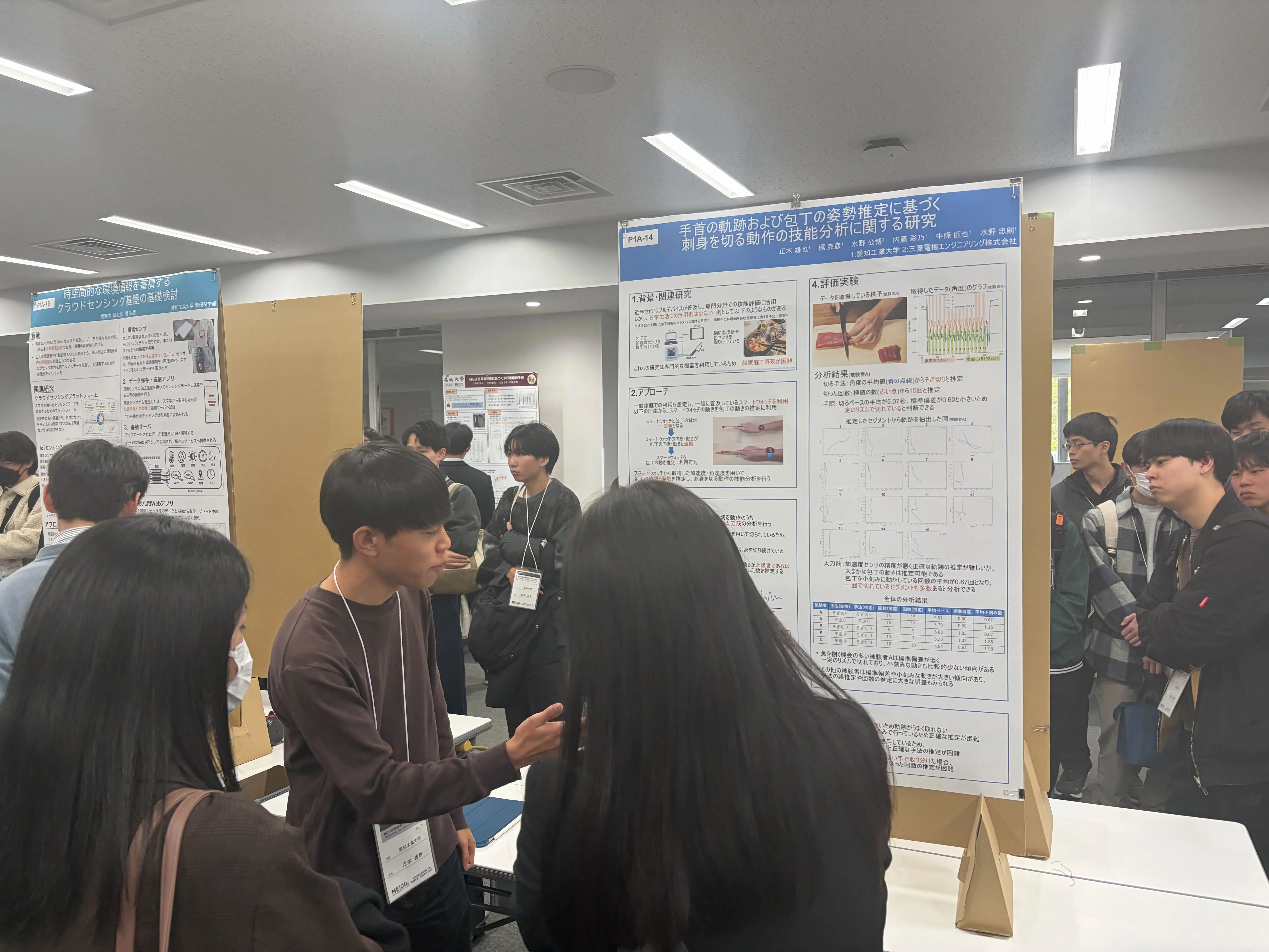 IMG_5269.jpg (1.5 MB)