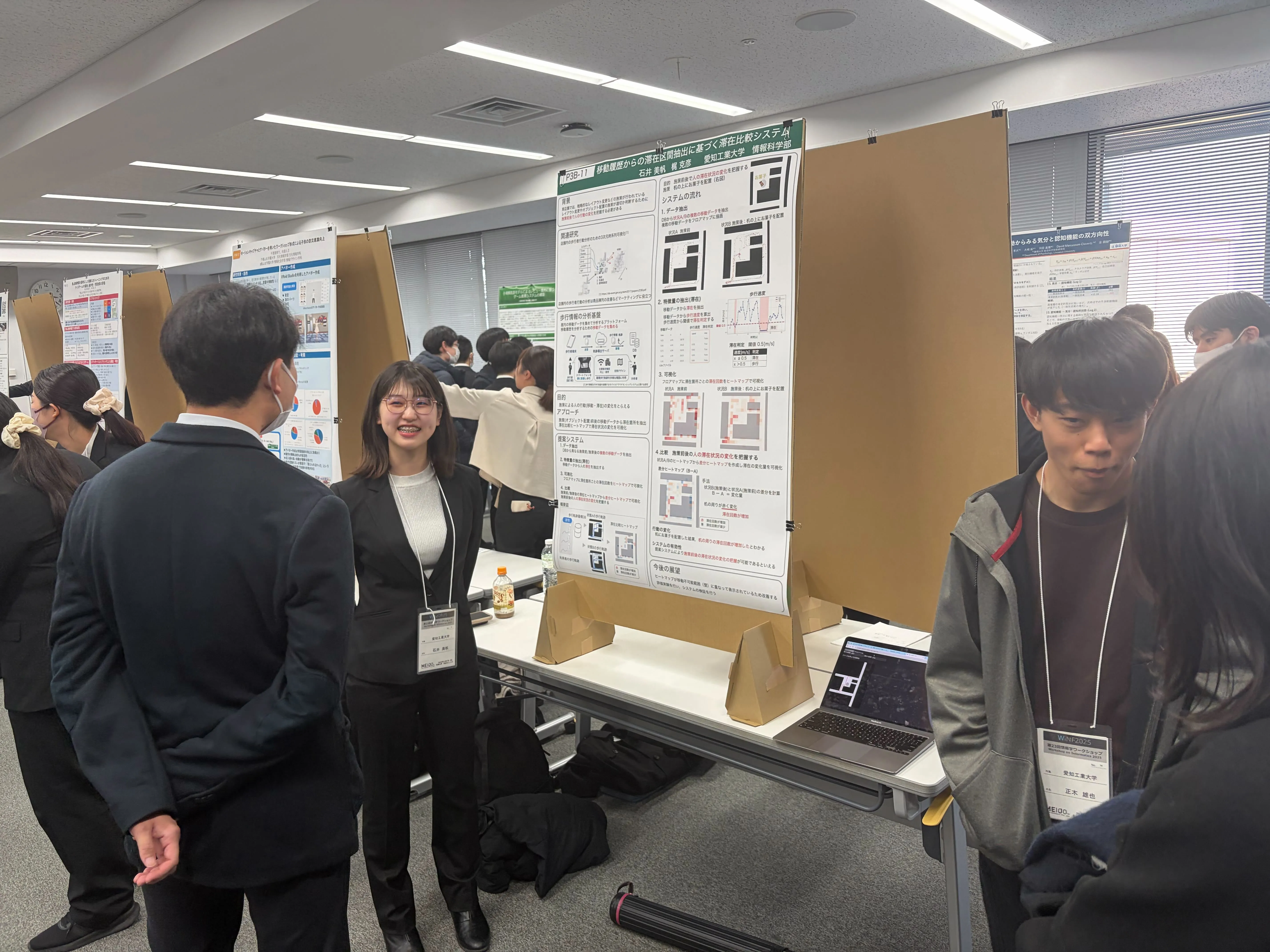 IMG_5277.jpg (1.8 MB)