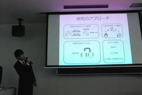 卒論・修論発表2018