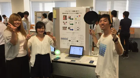 第4回学生スマートフォンアプリコンテストに参加しました