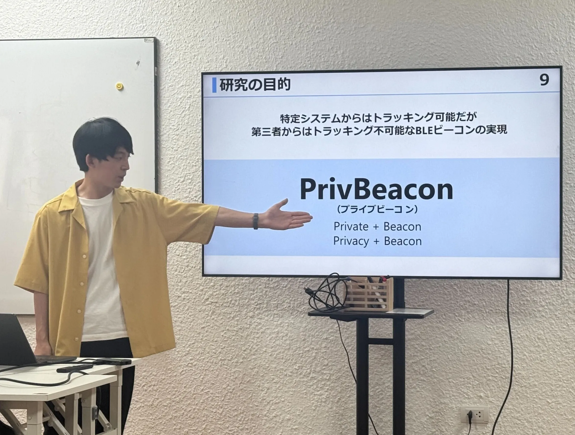 cds_presentaion1.jpg (1.0 MB)