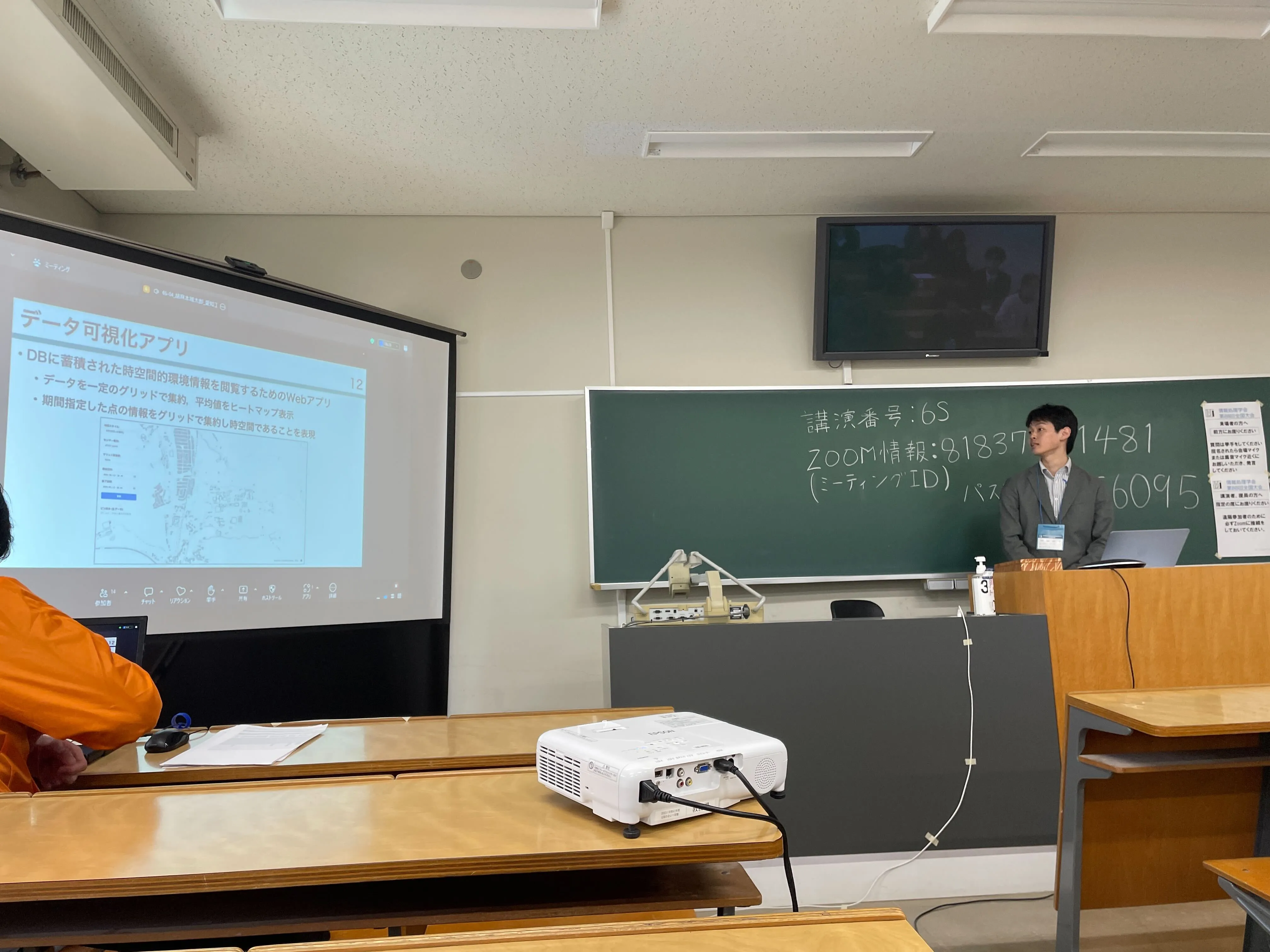 IMG_3960.jpg (831.7 kB)