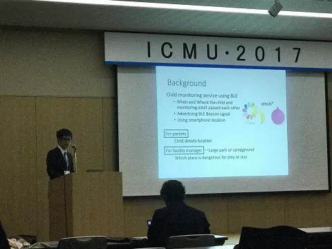 ICMU2017に参加