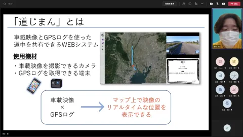 2021年度卒論・制作発表が無事に終わりました
