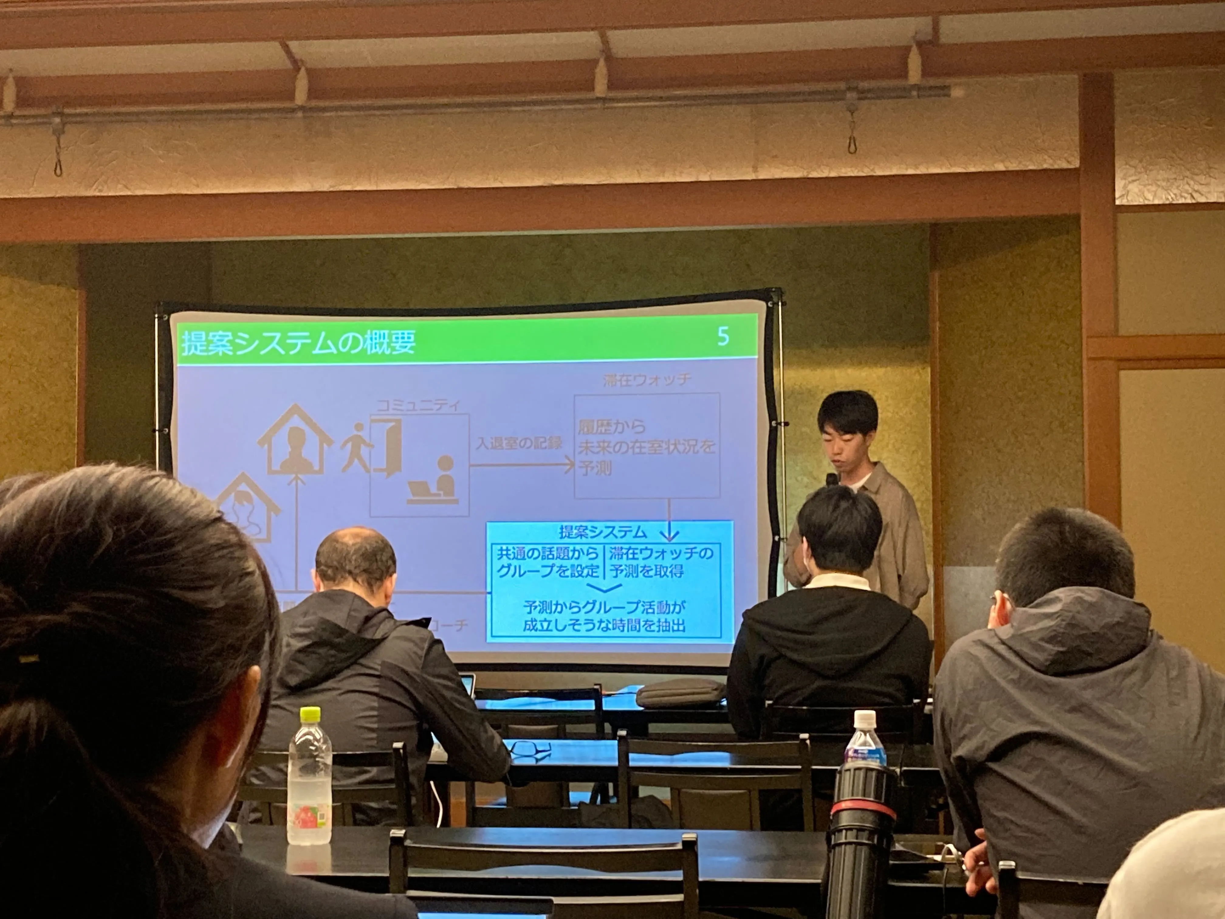 IMG_2913.jpg (1.8 MB)