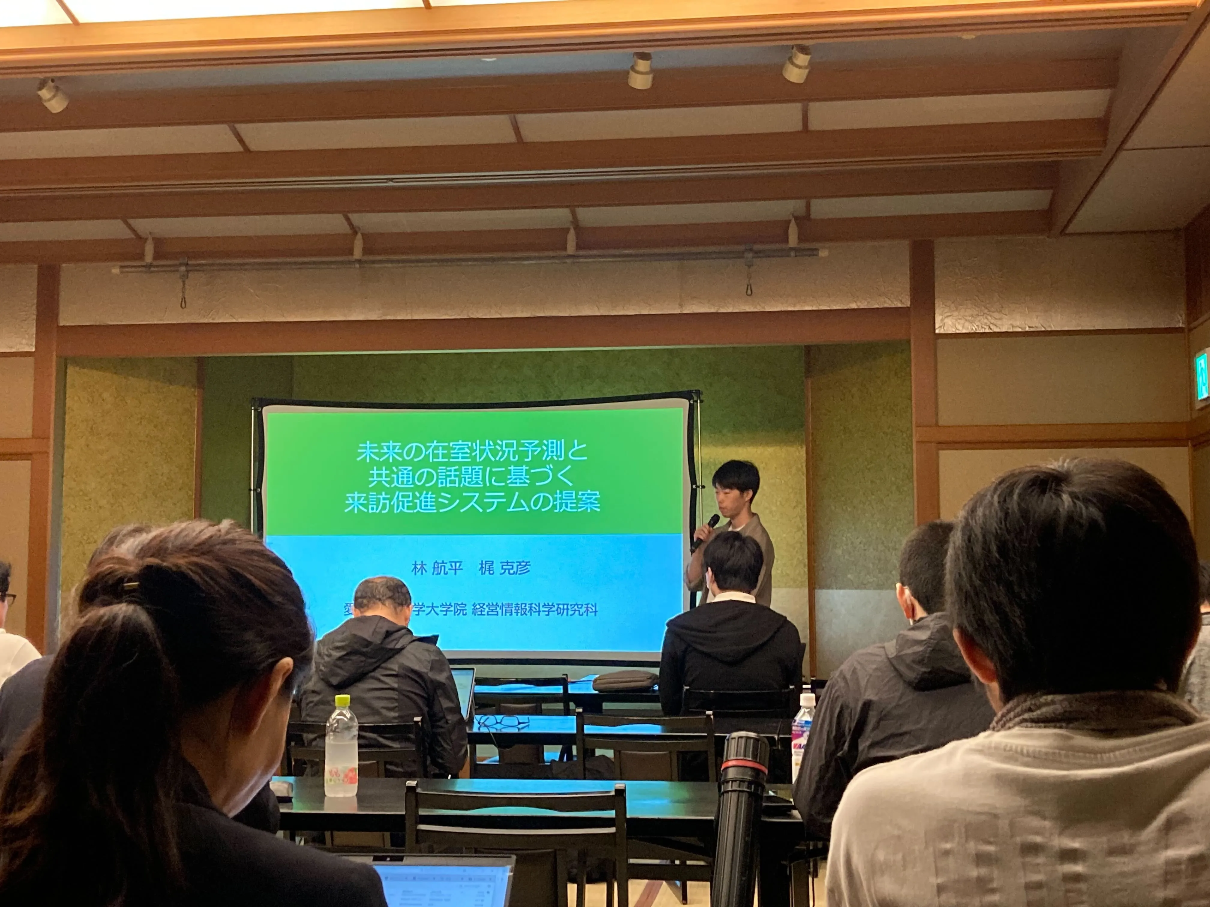 IMG_2910.jpg (1.9 MB)