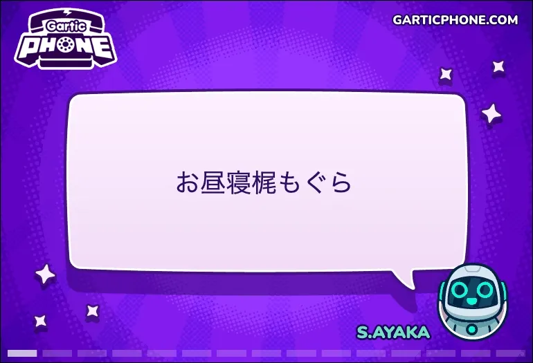 album_2026-02-17_17-58-09.gif (1.2 MB)