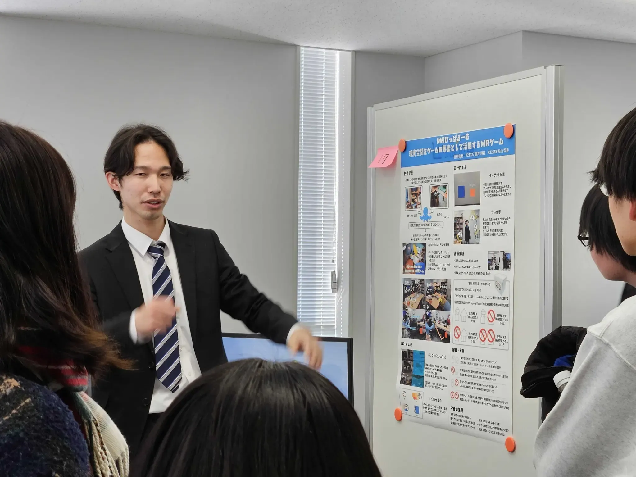 20260209_140044.jpg.webp (149.9 kB)