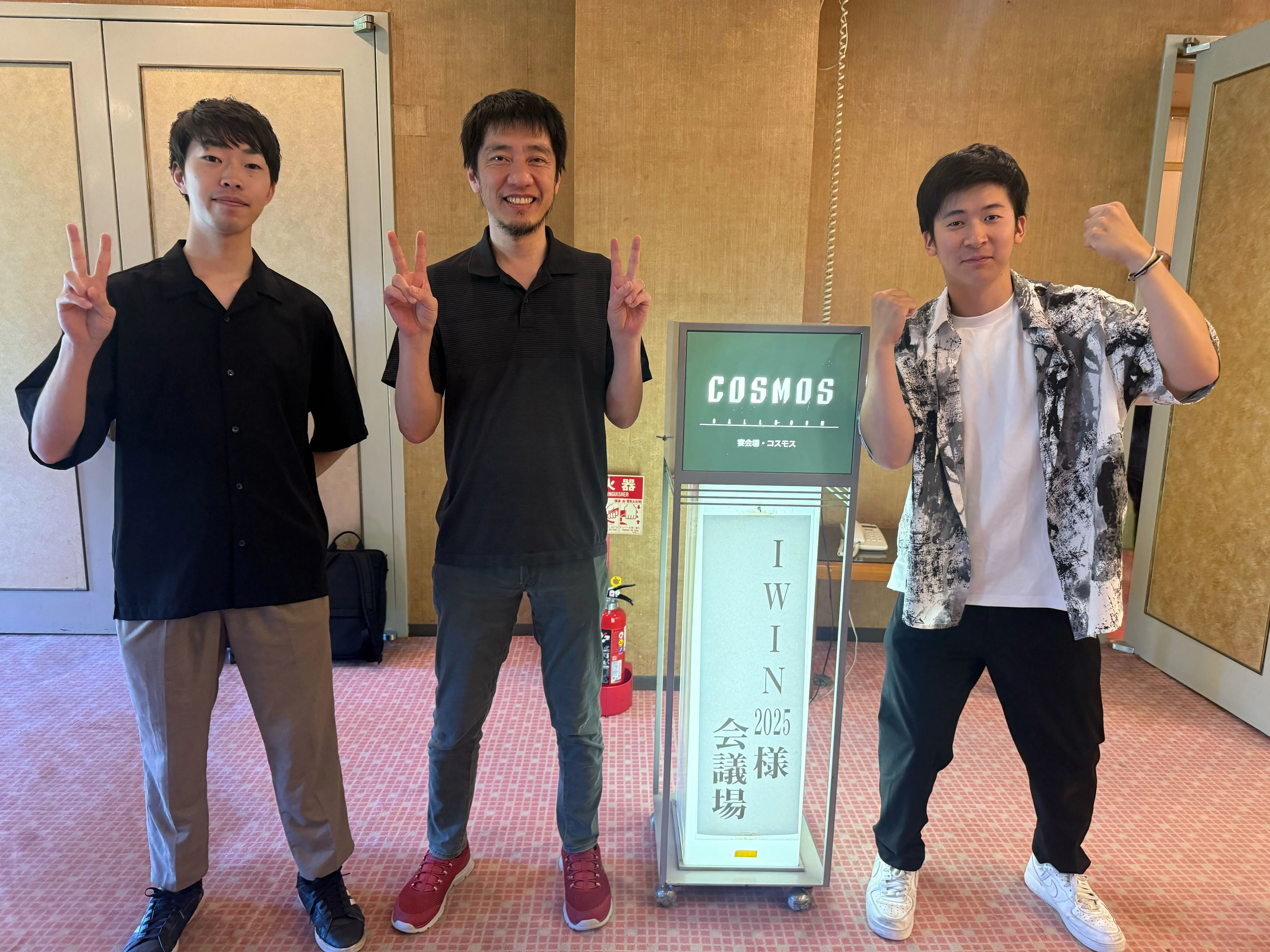 IMG_8448.jpg (2.3 MB)