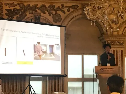 ICMU2019で発表しました