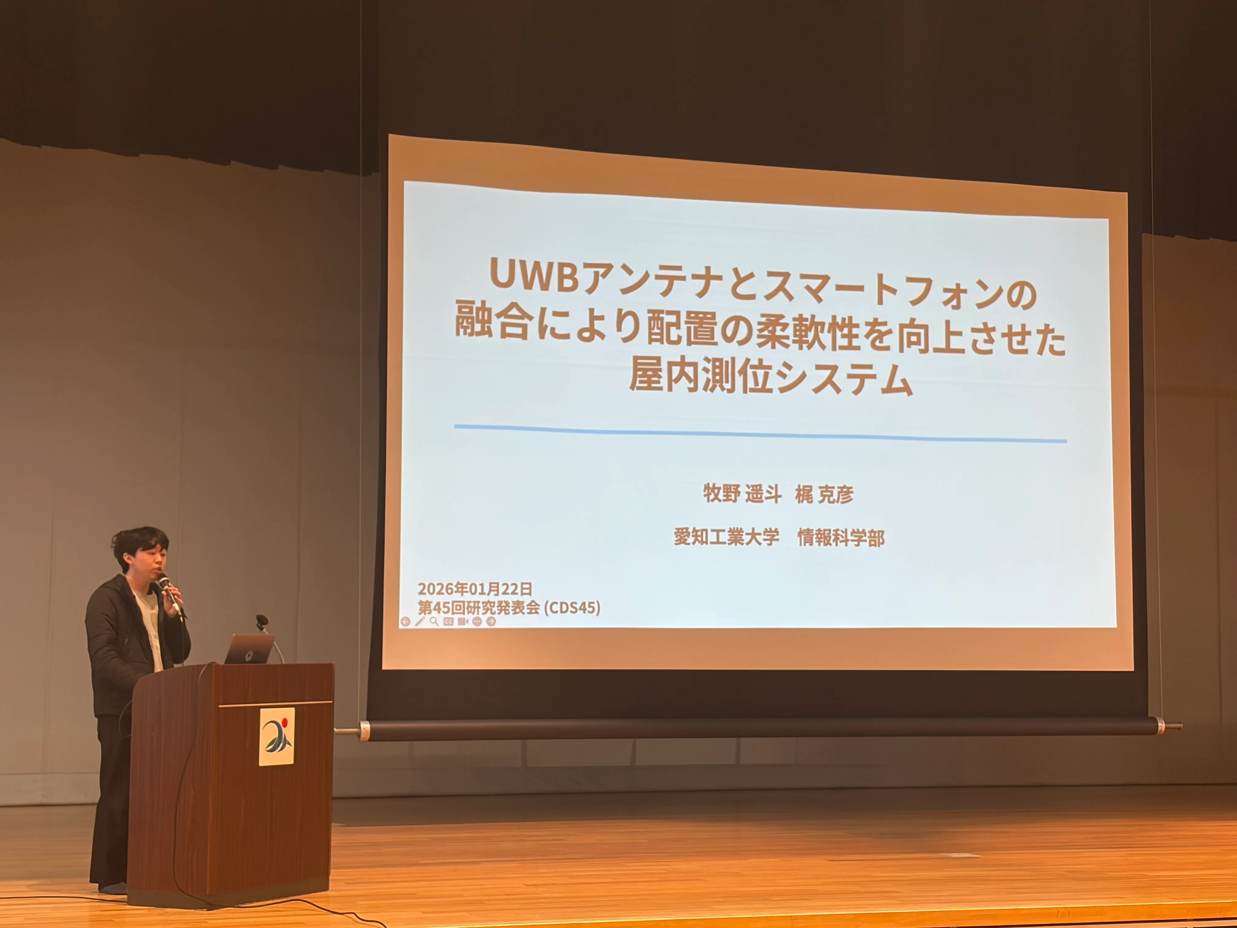 IMG_5724.jpg (1.4 MB)