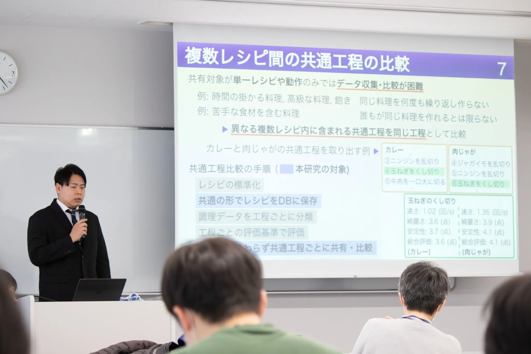 _T6A0011.jpg (430.3 kB)